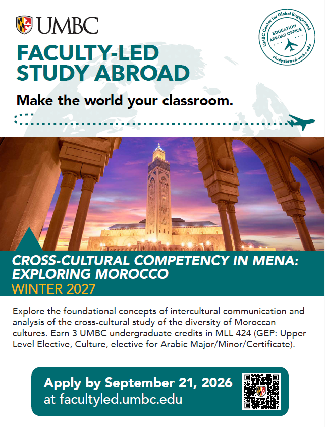 Morocco Study Abroad Flyer