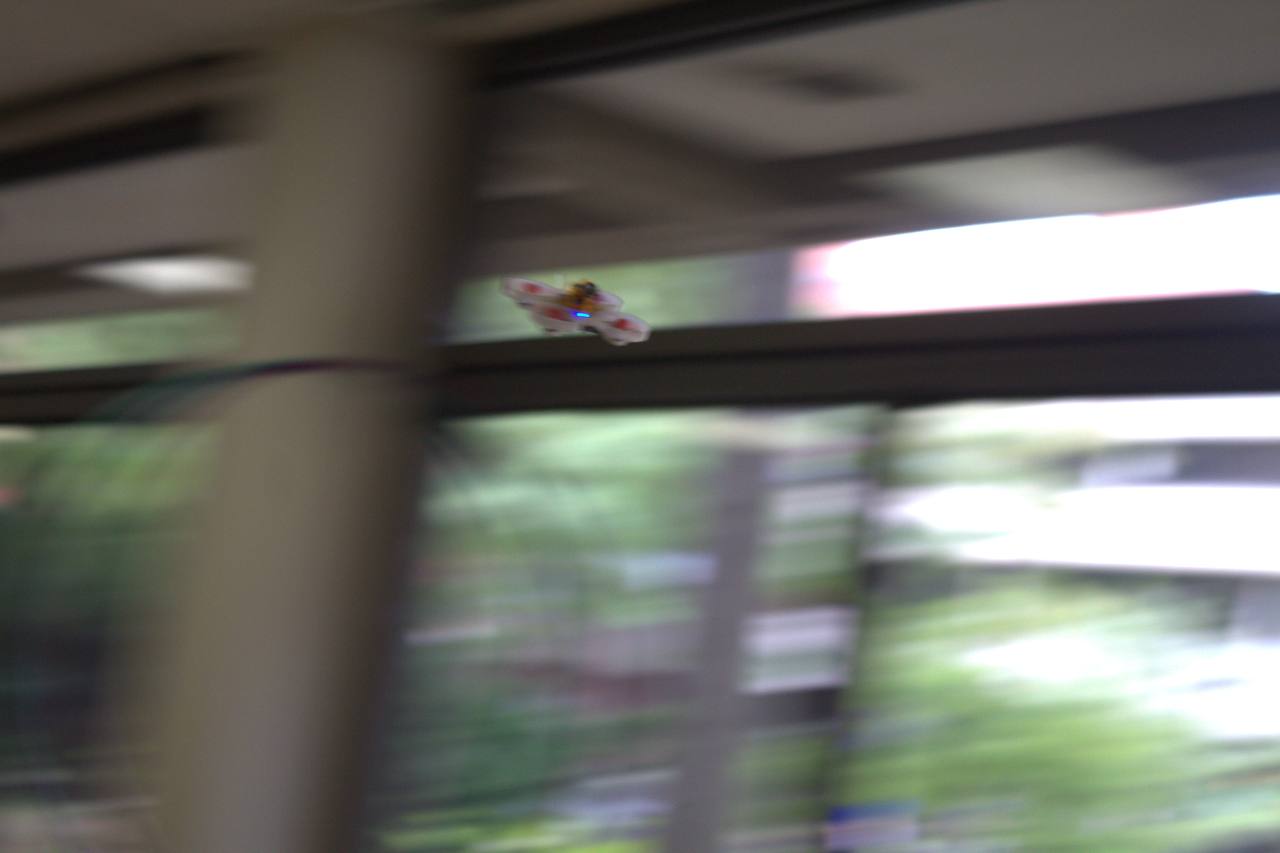 Drone!